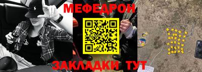 скорость Северобайкальск