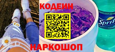 гашиш Свободный