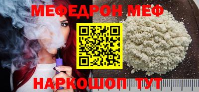 скорость Северобайкальск