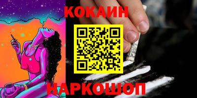 скорость Северобайкальск