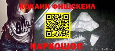 гашиш Свободный