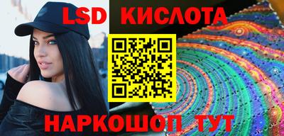 гашиш Свободный