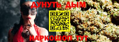 гашиш Свободный