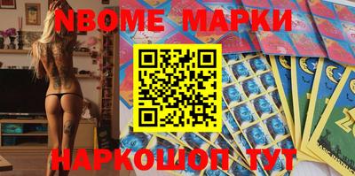 скорость Северобайкальск