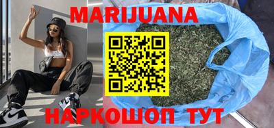 гашиш Свободный