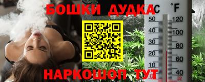 скорость Северобайкальск