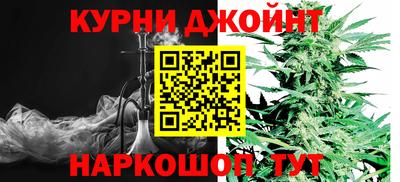 скорость Северобайкальск
