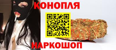 гашиш Свободный