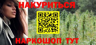 гашиш Свободный