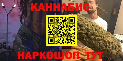 гашиш Свободный