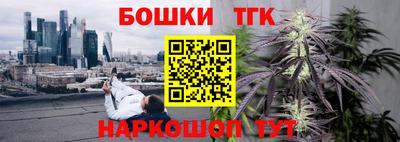 гашиш Свободный