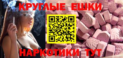 скорость Северобайкальск