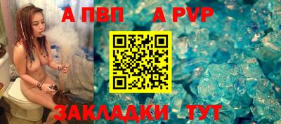 гашиш Свободный