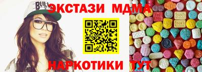 скорость Северобайкальск