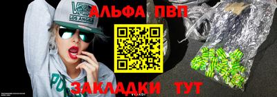 гашиш Свободный