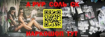 скорость Северобайкальск