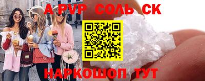 скорость Северобайкальск
