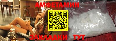 скорость Северобайкальск