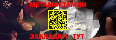 скорость Северобайкальск