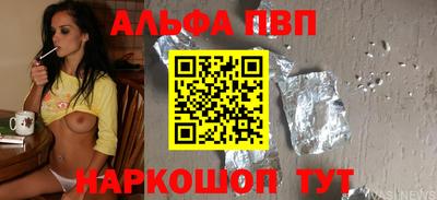 гашиш Свободный