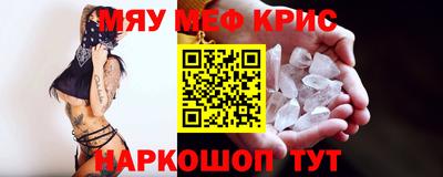 гашиш Свободный