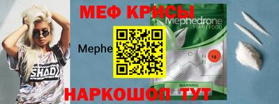 скорость Северобайкальск