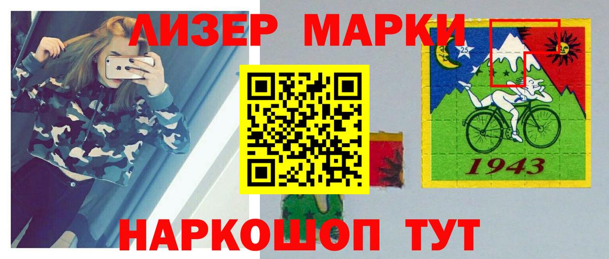 Экстази Пугачёв