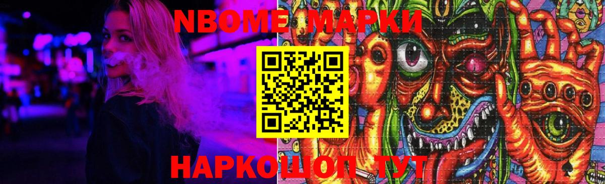LSD-25 экстази ecstasy  Вход с VPN  Пугачёв 